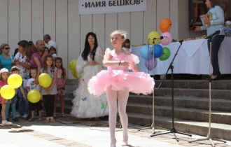 52-detski-praznik-2013