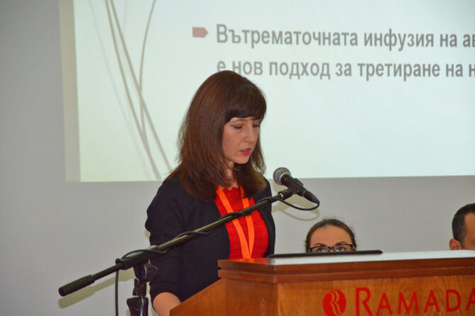 УЧАСТИЕ НА ЕКИПА НА МЦ КИРМ ПЛЕВЕН И ПЛОВДИВ В ДЕНЯ НА РЕПРОДУКТИВНОТО ЗДРАВЕ В ПЛОВДИВ