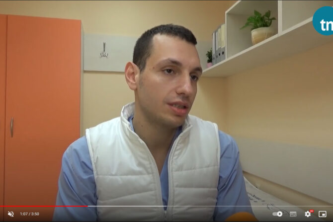 Пловдивчани решават проблемите с щитовидната жлеза при млад лекар