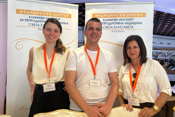 Огромен интерес предизвикаха презентациите на специалисти от екипа на МЦ КИРМ “Св. Елисавета” по време на Aesthetic EXPO в Пловдив