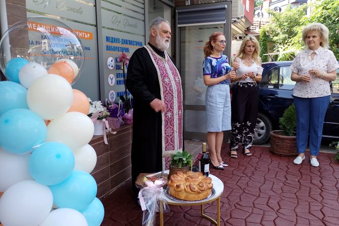 МЦ КИРМ “Св. Елисавета” – Плевен откри изнесен пункт на Медико-диагностичната си лаборатория в услуга на пациентите